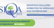 12º Simpósio Internacional de Qualidade Ambiental 2024